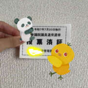 ヒメ日記 2025/07/20 15:43 投稿 ゆい ANGEL KISS 池袋