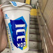 ヒメ日記 2025/08/30 16:44 投稿 ゆい ANGEL KISS 池袋