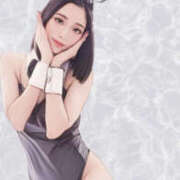 ヒメ日記 2025/09/20 17:14 投稿 ゆい ANGEL KISS 池袋