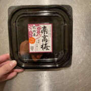 ヒメ日記 2025/11/07 16:48 投稿 ゆい ANGEL KISS 池袋