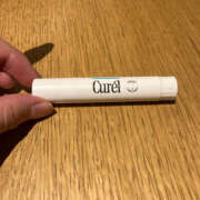 ヒメ日記 2025/12/15 16:59 投稿 ゆい ANGEL KISS 池袋