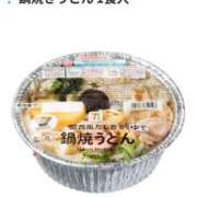 ヒメ日記 2026/01/10 15:00 投稿 ゆい ANGEL KISS 池袋