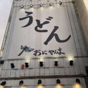 ヒメ日記 2026/01/12 17:52 投稿 ゆい ANGEL KISS 池袋