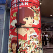 ヒメ日記 2026/01/16 16:28 投稿 ゆい ANGEL KISS 池袋