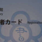 ヒメ日記 2026/02/18 15:00 投稿 ゆい ANGEL KISS 池袋