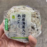 ヒメ日記 2026/02/23 15:00 投稿 ゆい ANGEL KISS 池袋