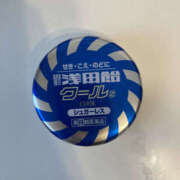 ヒメ日記 2026/03/11 15:00 投稿 ゆい ANGEL KISS 池袋