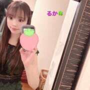 ヒメ日記 2025/03/18 13:21 投稿 るか チューリップ熊本店