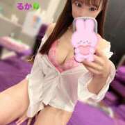 ヒメ日記 2025/03/22 17:02 投稿 るか チューリップ熊本店