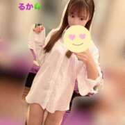 ヒメ日記 2025/04/21 15:21 投稿 るか チューリップ熊本店