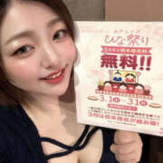 ヒメ日記 2025/02/16 13:46 投稿 ももよ ぼいんWORK