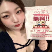 ヒメ日記 2025/03/01 18:42 投稿 ももよ ぼいんWORK