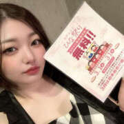 ヒメ日記 2025/03/15 18:41 投稿 ももよ ぼいんWORK