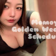 ヒメ日記 2025/04/28 16:27 投稿 ももよ ぼいんWORK