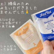 ヒメ日記 2025/05/03 21:50 投稿 ももよ ぼいんWORK