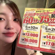 ヒメ日記 2025/05/09 20:16 投稿 ももよ ぼいんWORK