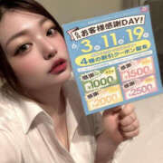 ヒメ日記 2025/06/02 15:11 投稿 ももよ ぼいんWORK