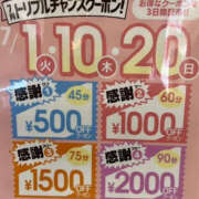 ヒメ日記 2025/07/16 15:04 投稿 ももよ ぼいんWORK