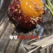 ヒメ日記 2025/03/07 18:56 投稿 まなみ Welcome Cafe(ウェルカムカフェ) 八王子本店