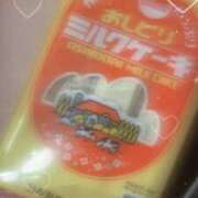 ヒメ日記 2025/05/20 18:37 投稿 まなみ Welcome Cafe(ウェルカムカフェ) 八王子本店