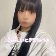 ヒメ日記 2025/06/13 14:29 投稿 まなみ Welcome Cafe(ウェルカムカフェ) 八王子本店