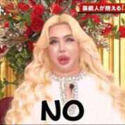 ヒメ日記 2025/11/03 12:04 投稿 まなみ Welcome Cafe(ウェルカムカフェ) 八王子本店