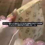 ヒメ日記 2025/11/12 21:54 投稿 まなみ Welcome Cafe(ウェルカムカフェ) 八王子本店