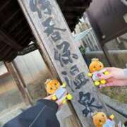 ヒメ日記 2026/03/17 20:23 投稿 まなみ Welcome Cafe(ウェルカムカフェ) 八王子本店