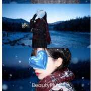 ヒメ日記 2025/11/02 12:11 投稿 白乃（しらの） 丸妻 錦糸町店