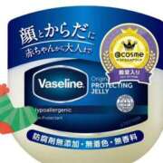 ヒメ日記 2025/11/20 14:24 投稿 白乃（しらの） 丸妻 錦糸町店