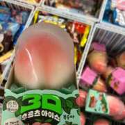 ヒメ日記 2025/12/13 10:57 投稿 るりか 三つ乱本館