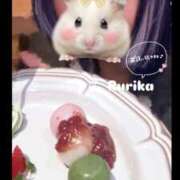 ヒメ日記 2026/01/06 08:17 投稿 るりか 三つ乱本館