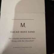 ヒメ日記 2026/03/06 14:37 投稿 るりか 三つ乱本館