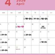 ヒメ日記 2026/04/02 13:47 投稿 るりか 三つ乱本館