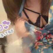 るりか 来たよ🌸 三つ乱本館