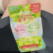 ヒメ日記 2024/12/29 16:13 投稿 さやか アラカルト