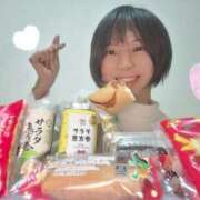 ヒメ日記 2025/02/02 22:07 投稿 NH青空　ひまり 栃木♂風俗の神様宇都宮店