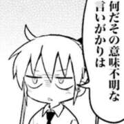 ヒメ日記 2026/08/19 10:01 投稿 NH青空　ひまり 栃木♂風俗の神様宇都宮店