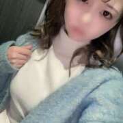 りな ぎゅーして♡ My Essentials