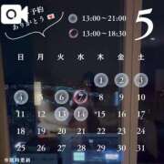 ヒメ日記 2025/04/30 19:21 投稿 清水らん ザイオン 会員制アロマエステ