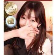 ヒメ日記 2025/06/01 07:11 投稿 清水らん ザイオン 会員制アロマエステ