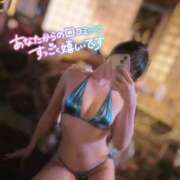 ヒメ日記 2025/07/15 12:39 投稿 清水らん ザイオン 会員制アロマエステ