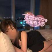 ヒメ日記 2025/07/17 23:19 投稿 清水らん ザイオン 会員制アロマエステ