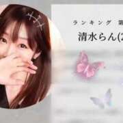 ヒメ日記 2025/08/02 21:49 投稿 清水らん ザイオン 会員制アロマエステ