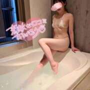 ヒメ日記 2025/11/18 07:09 投稿 清水らん ザイオン 会員制アロマエステ