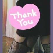 ヒメ日記 2024/12/27 02:04 投稿 ゆりえ 熟女の風俗最終章 仙台店