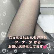 ヒメ日記 2025/01/14 17:24 投稿 ゆりえ 熟女の風俗最終章 仙台店