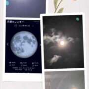 ヒメ日記 2025/04/12 23:31 投稿 ゆりえ 熟女の風俗最終章 仙台店