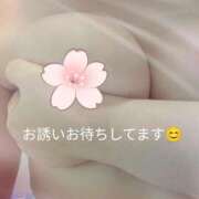 ヒメ日記 2025/04/13 15:55 投稿 ゆりえ 熟女の風俗最終章 仙台店