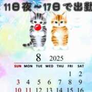 ヒメ日記 2025/07/31 12:44 投稿 ゆりえ 熟女の風俗最終章 仙台店